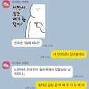 뉴온리짐 | 연말정산 11월부터 시작한다. 왜냐면…