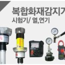 하론테크 이미지
