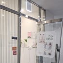 삼거리한의원 | E.) 웨딩관리 신대방삼거리역 &lt;공간, 슬리밍&gt; 복부관리 후기