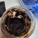제발시켜주세요 | [임신준비] 엄마습관 대추차 내돈내산 솔직후기 찐후기