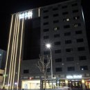 드씨엘관광호텔 이미지