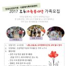 모두다요기 이미지