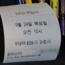 에이스덴트 네이버블로그
