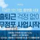 렌탈Dream 이미지