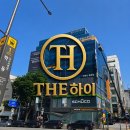 학동로 | 강남 학동로 CL타워 외벽청소 현장 후기｜로프작업·스카이작업 병행 유리 외벽 세척