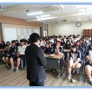 신탄진고등학교 이미지