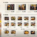 삼동소바 남양주 왕숙점 이미지