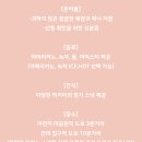 러브앤미