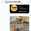 메일빈커피자판기