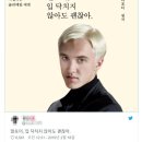 광희 에세이