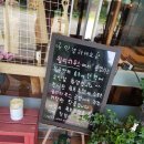 효주공방 이미지