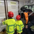 대흥119안전센터 이미지