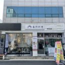 봉자마켓 이미지