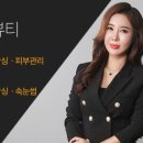 제이비라인 이미지