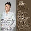 준동물병원 이미지