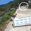 언덕목장 이미지