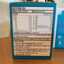 정심약국 이미지