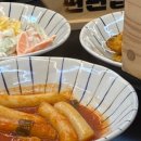 맛춤편백집