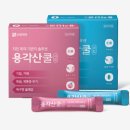 로타리약국 이미지