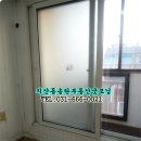 송일부동산공인중개사사무소 이미지