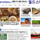 엠아이네트워크
