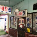 서울도넛츠 이미지