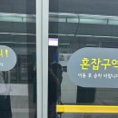 주영공인중개사사무소 이미지