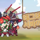 엠앤엠 소프트 이미지