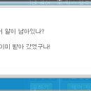 (주)다조은 이미지