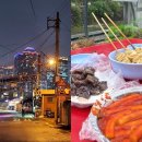 금강산금방 주변 이미지
