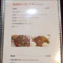 웅비성 이미지