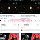 멍멍냐옹 이미지