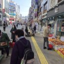 우리야채청과 이미지