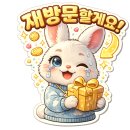 한우설렁탕 | 창원 가로수길 맛집 '아랑',시원한 육전막국수와 깊은 한우설렁탕 후기