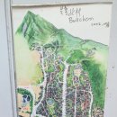 북촌C(계동/원서동) | 종로 북촌 한옥마을 한옥카페 &#39;자명서실&#39; 차와 책 그리고 오감의 한옥- 배건해 동행TV