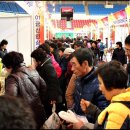 동천체육관 이미지