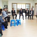 대산1리 경로당 이미지