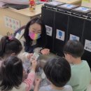 양주경찰서어린이집 이미지