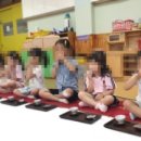 함현초등학교 이미지