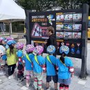 자전거교실 이미지