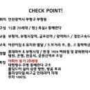 으뜸반려견유치원 이미지