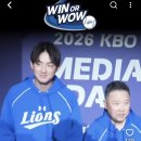 윈올와우 진짜 어이없는점 이미지