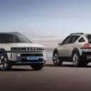 문학현대주유소 이미지