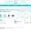 공릉어르신복지센터 이미지