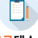 클래스바디체형교정센터안양 이미지