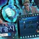 주식회사 승우개발 이미지