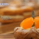 베이커리 이미지