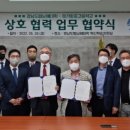 경기항공 이미지