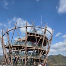 옥길드림공인중개사사무소 이미지