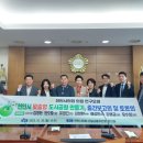 천안고려의원 이미지